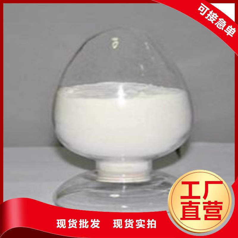 生產(chǎn)聚合硫酸鐵的廠家