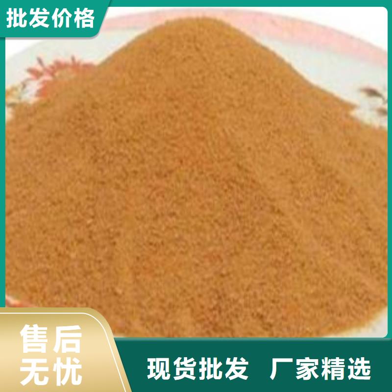 生產聚合硫酸鐵_品牌廠家