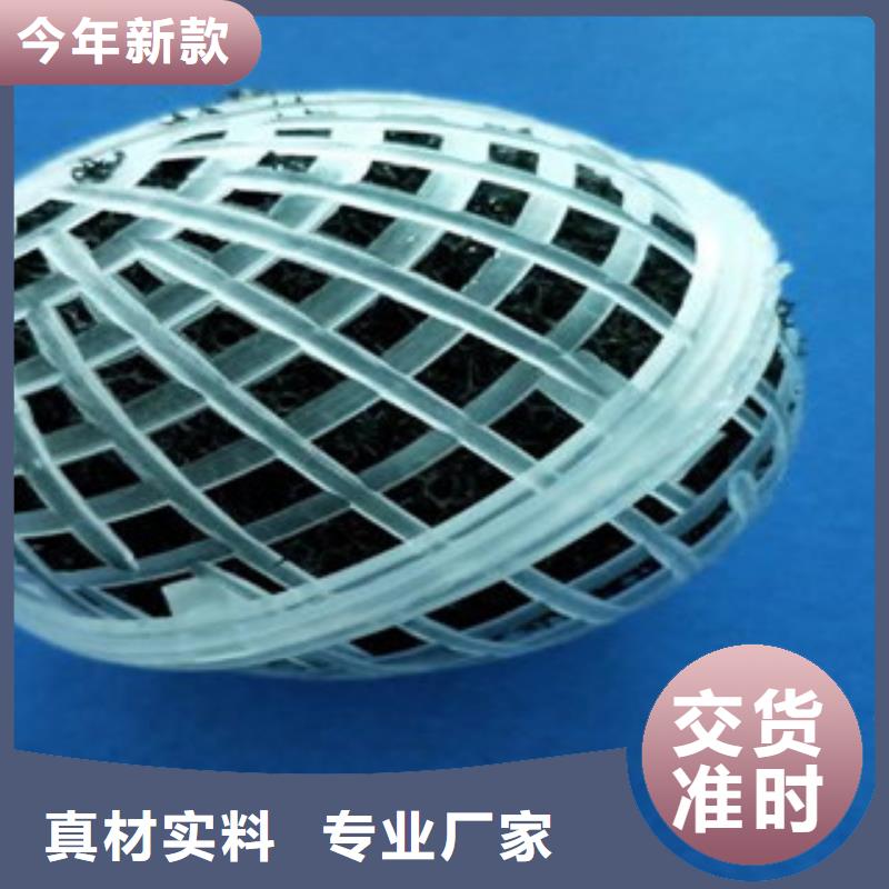 可靠的纖維球生產廠家