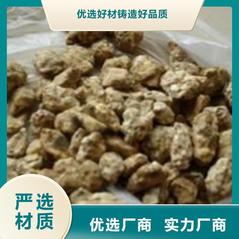 麦饭石滤料租赁