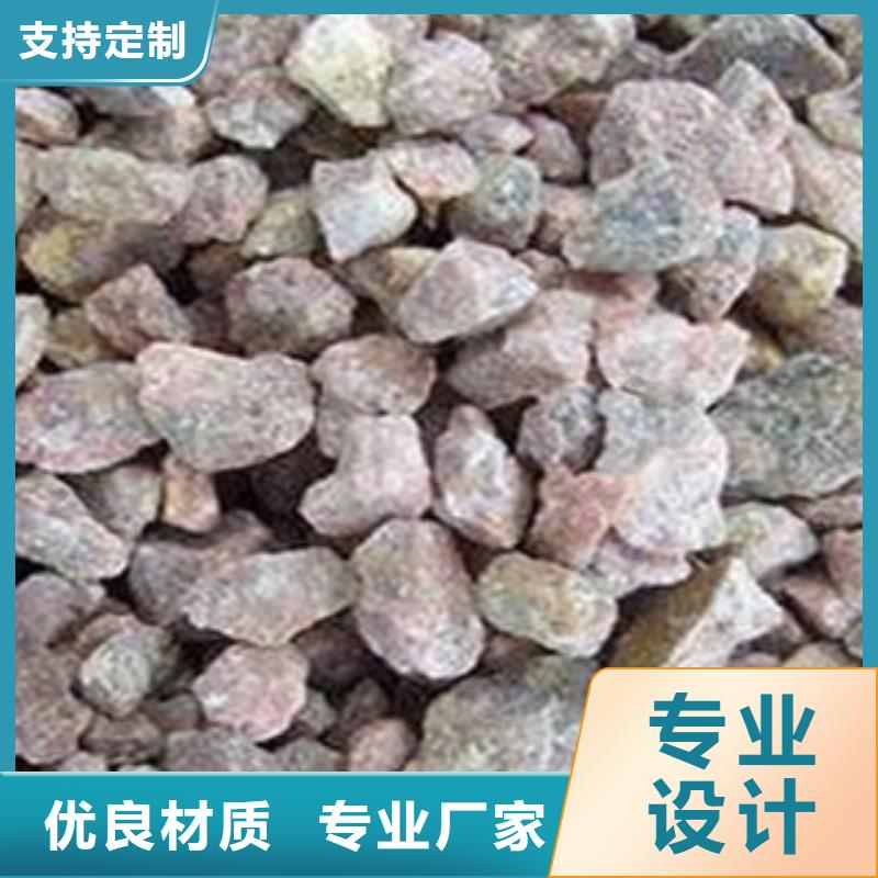 質量可靠的麥飯石濾料公司
