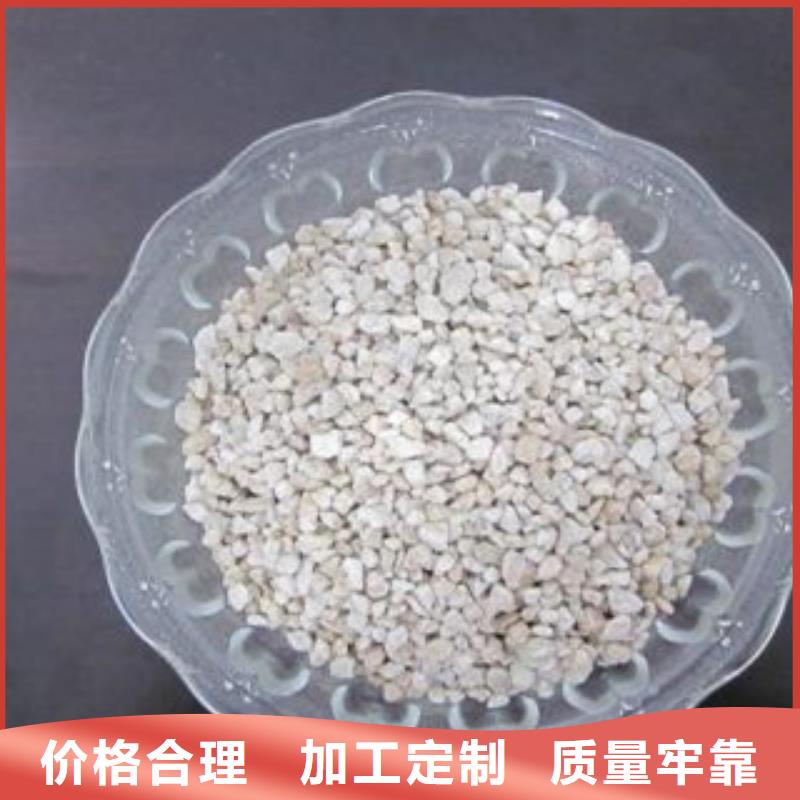 麦饭石滤料欢迎新老客户来电咨询