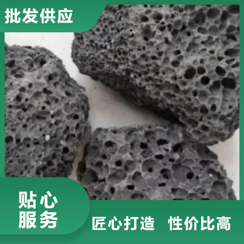 火山岩_量大从优