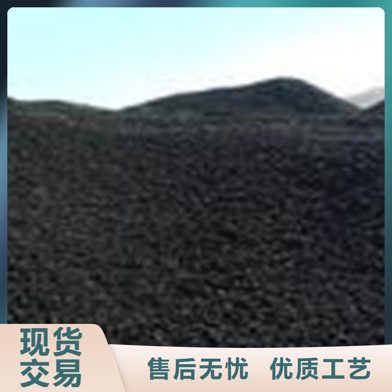 火山岩市场批发价