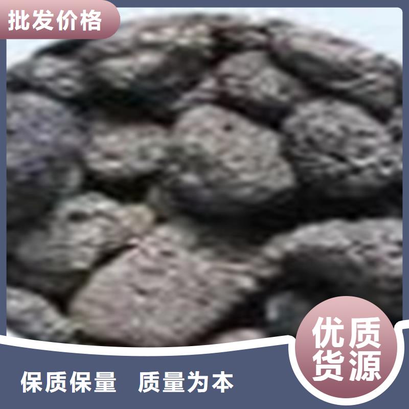 火山岩-老客户喜爱