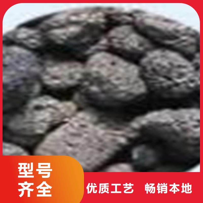 生产火山岩_诚信企业生