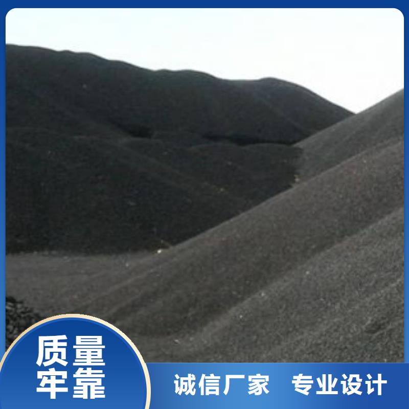 规格全的火山岩厂家