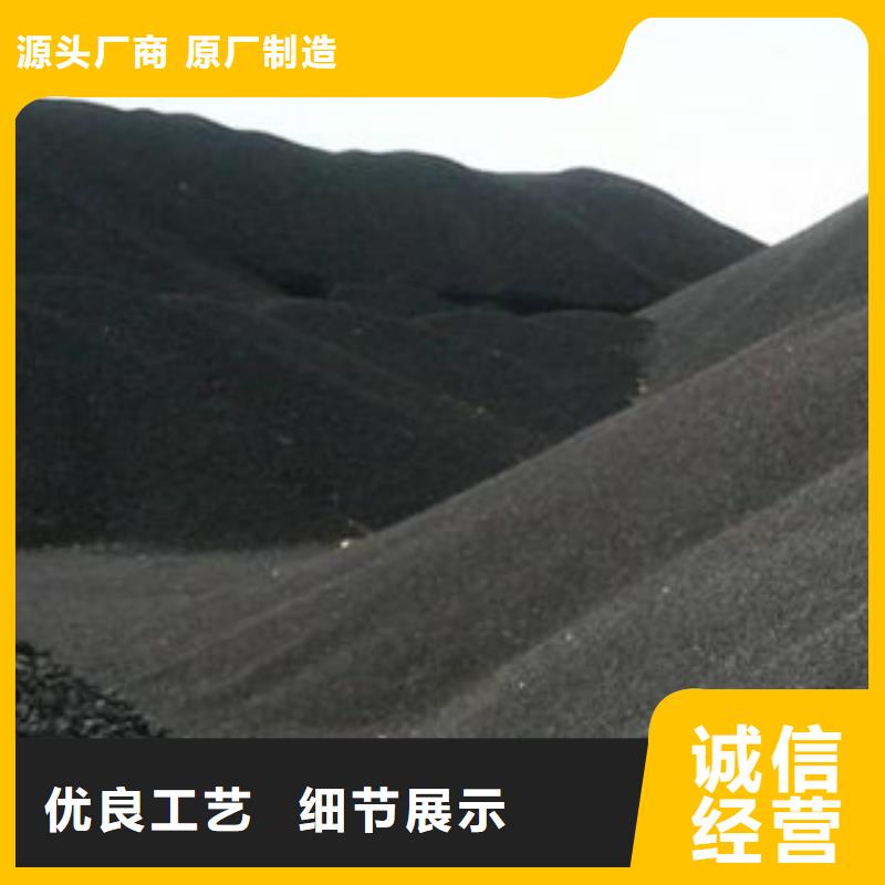 火山岩公司-加工厂