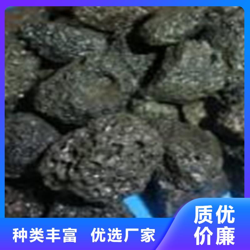 火山岩诚信厂家-品质保障