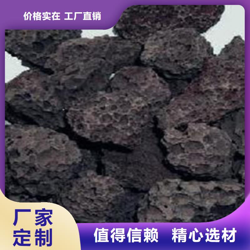 火山岩-火山岩规格全