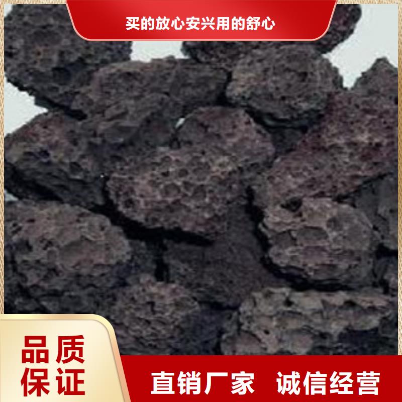 火山岩厂家价格低