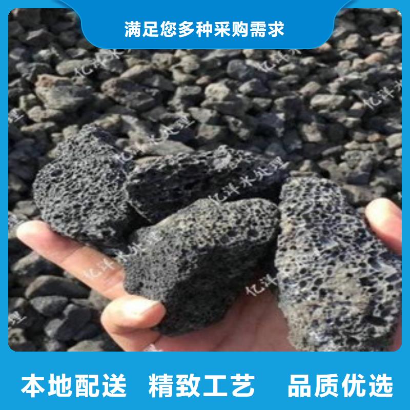 火山岩供货及时保证工期