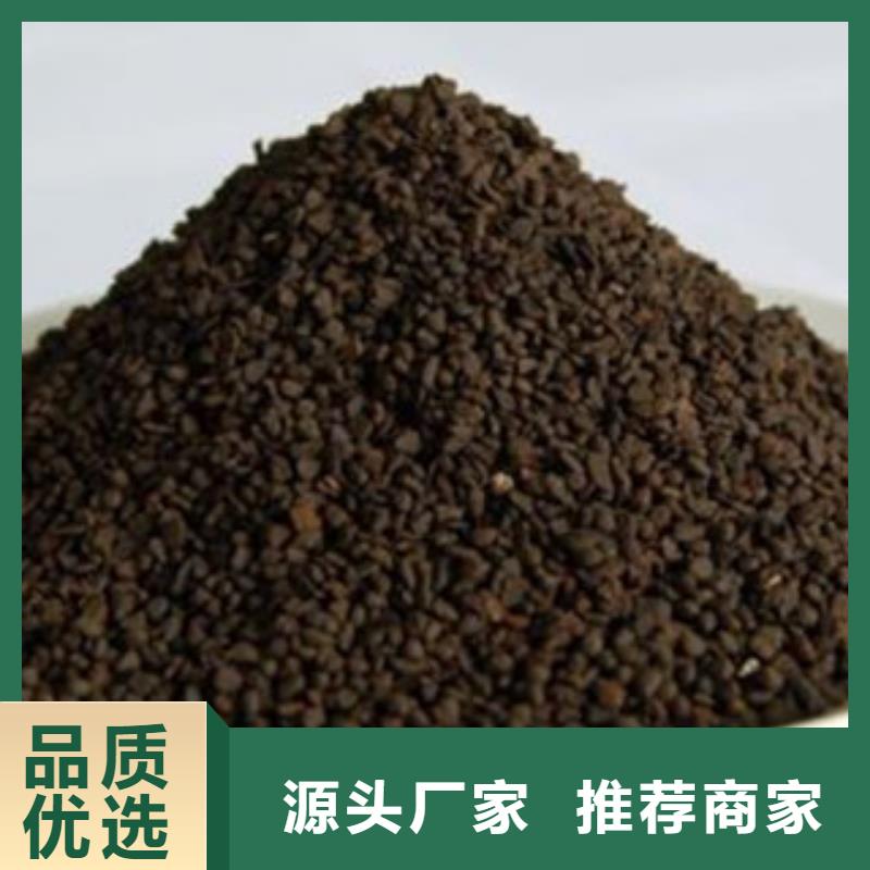 誠信的麥飯石生產廠家