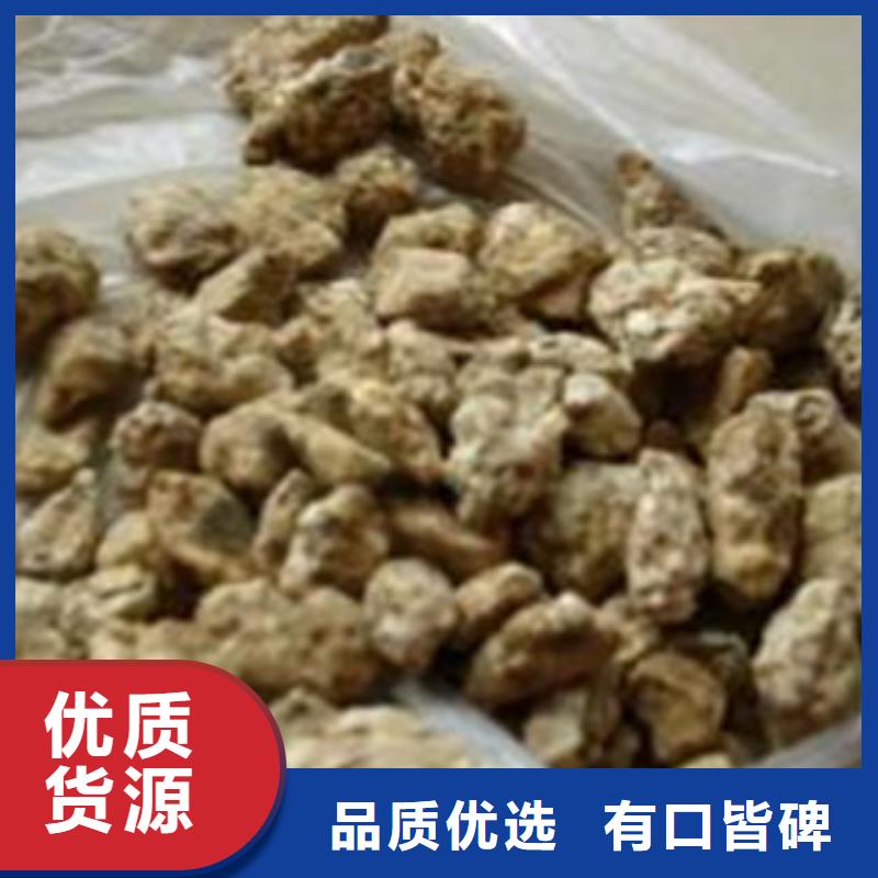 质量优的麦饭石厂家