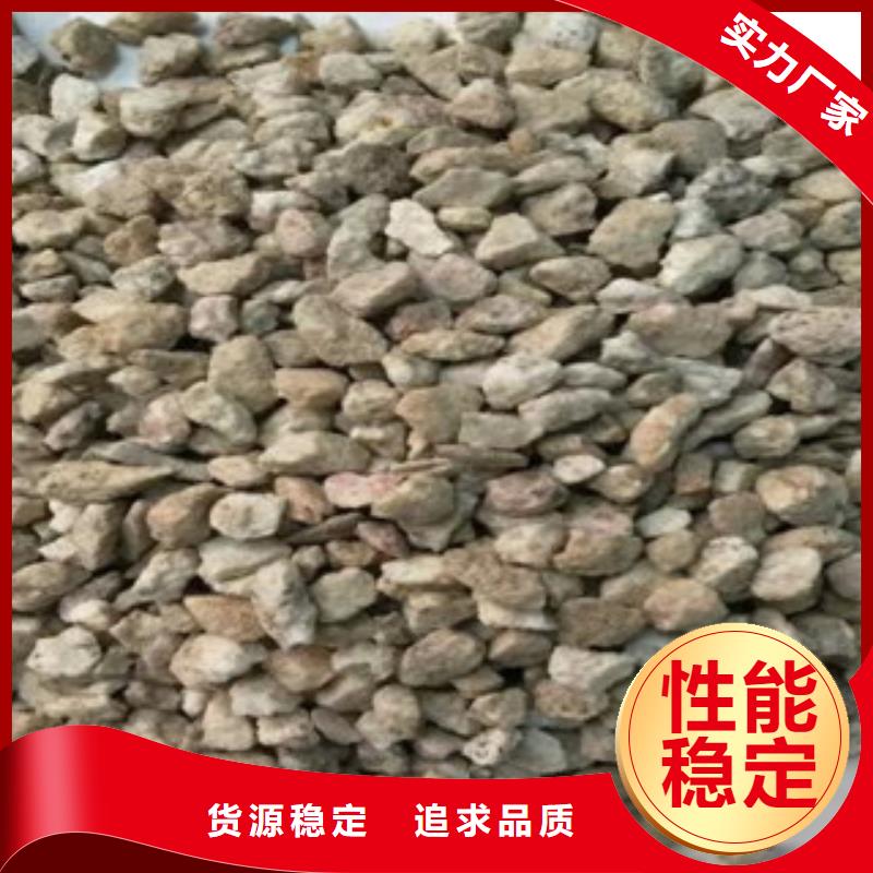 誠信的麥飯石生產廠家