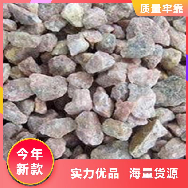 麦饭石现货供应_规格全