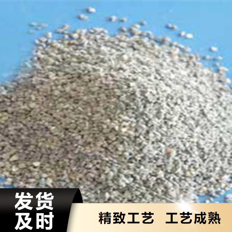 麦饭石重信誉厂家