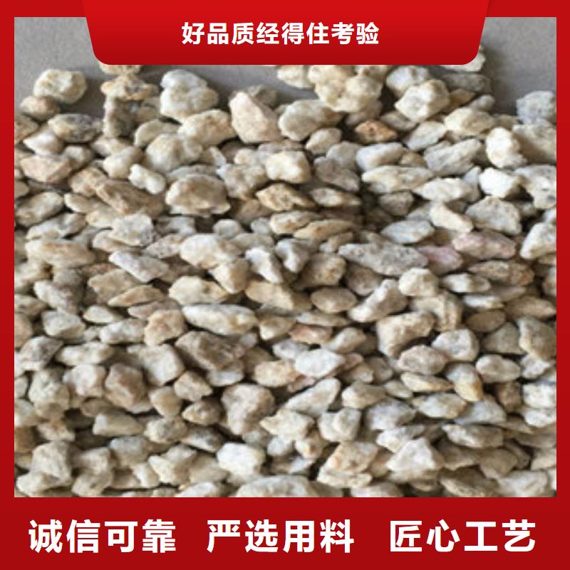 麦饭石现货供应_规格全