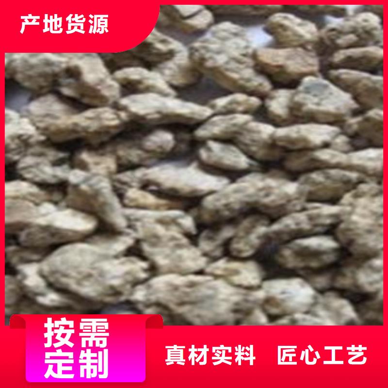 麦饭石品牌:多佳净水材料