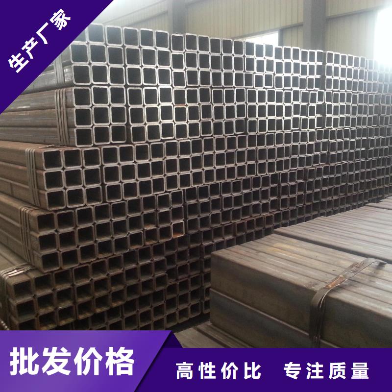 矩形管廠家設(shè)備齊全