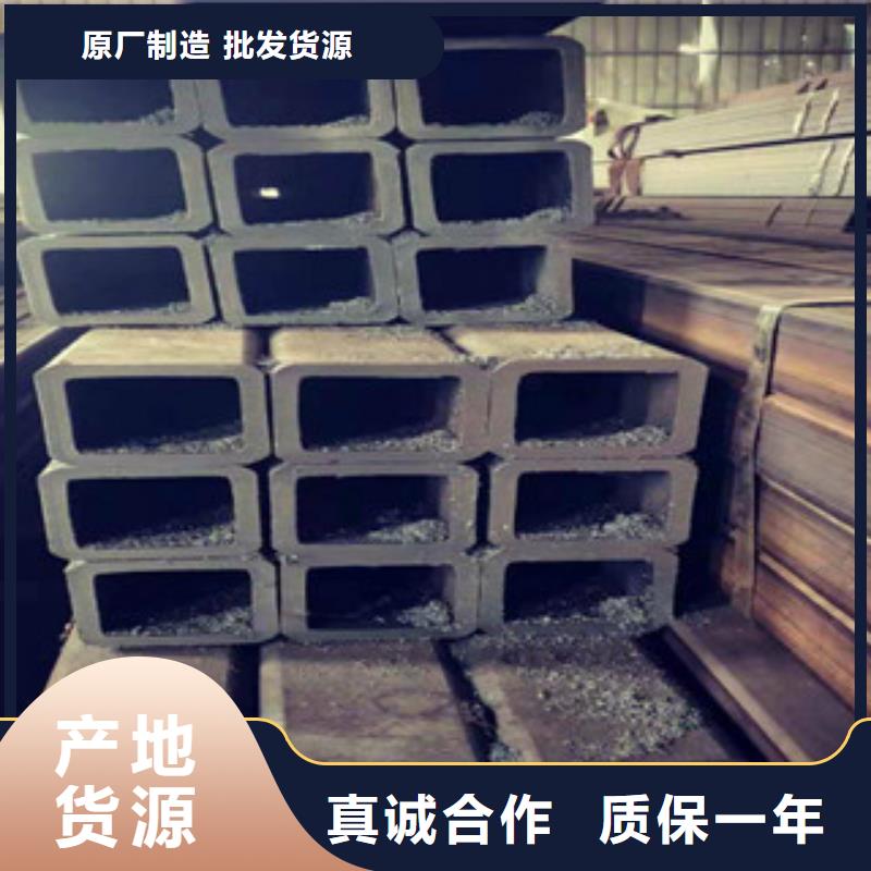 欧标方管现货质量好