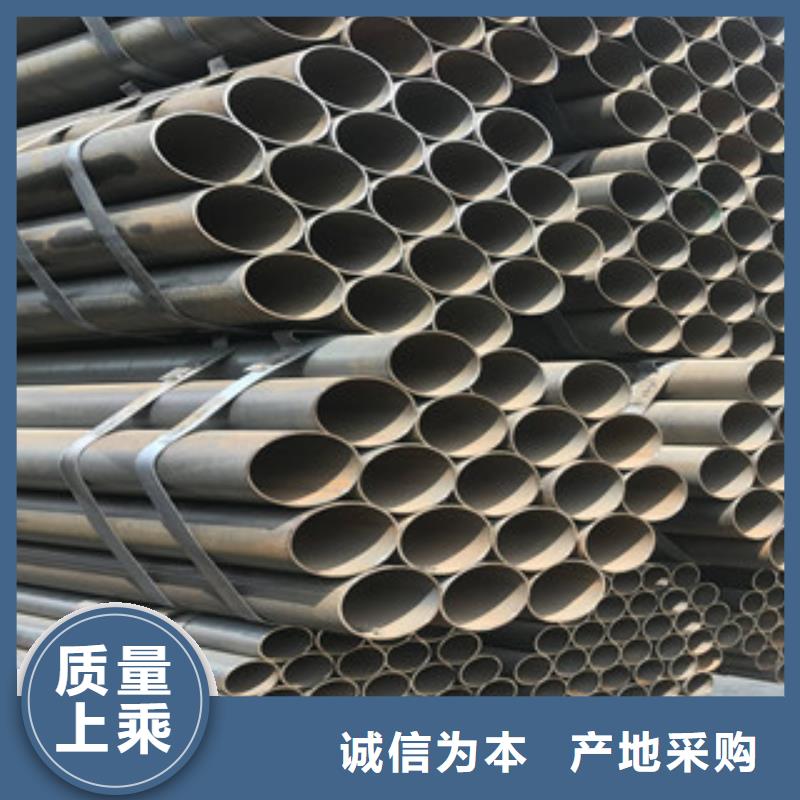 直縫焊管質量優質的廠家