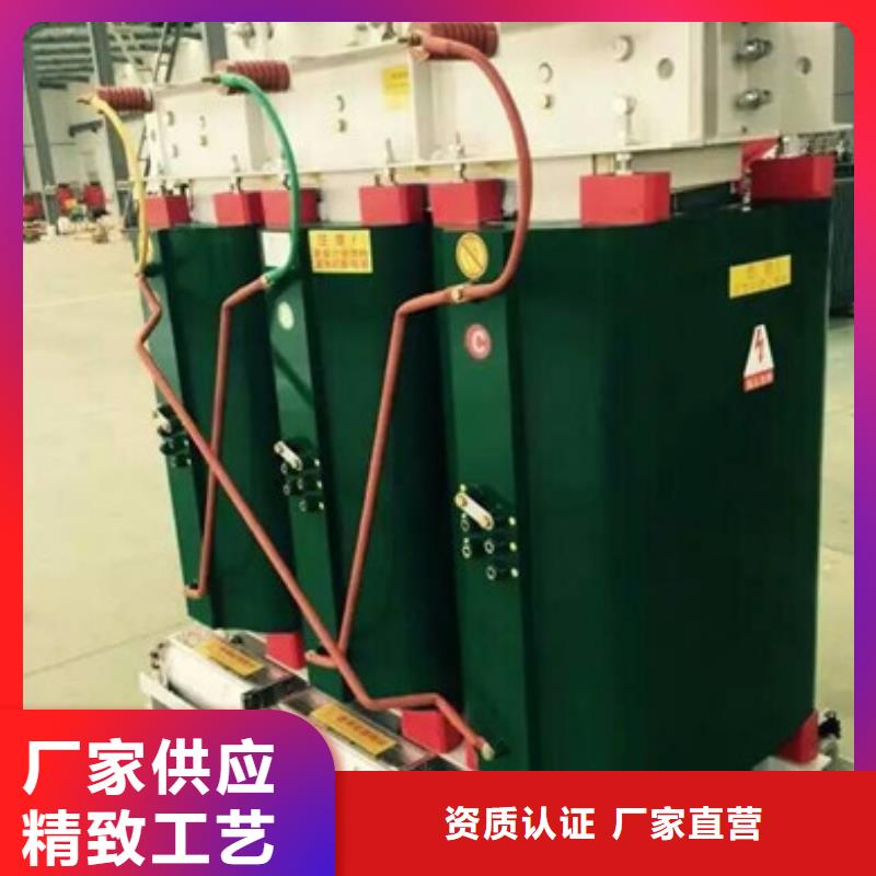 選油浸式變壓器【無中間商】