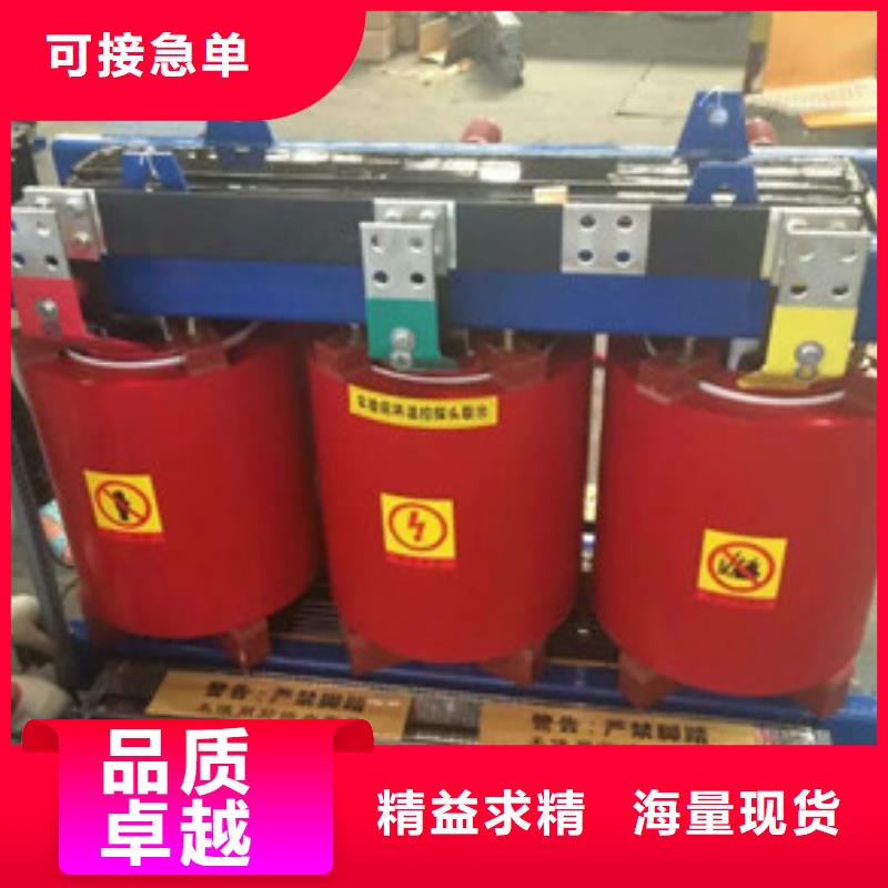 干式變壓器真正的廠家貨源