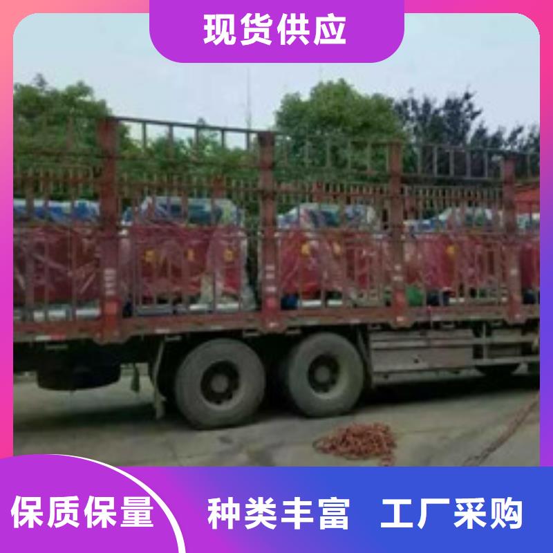 服務周到的wg供貨商