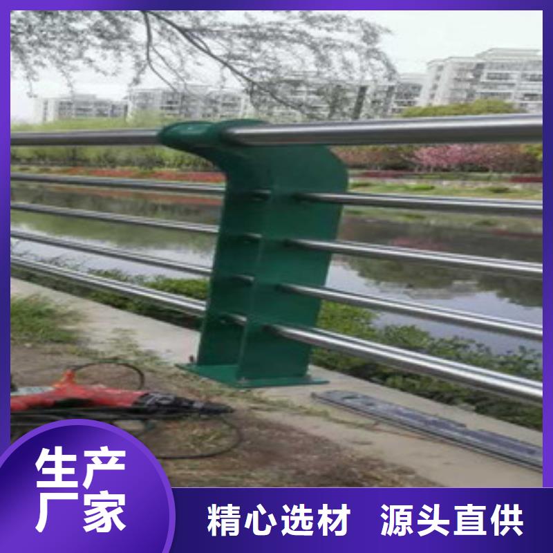 热卖不锈钢复合管护栏-实体厂家