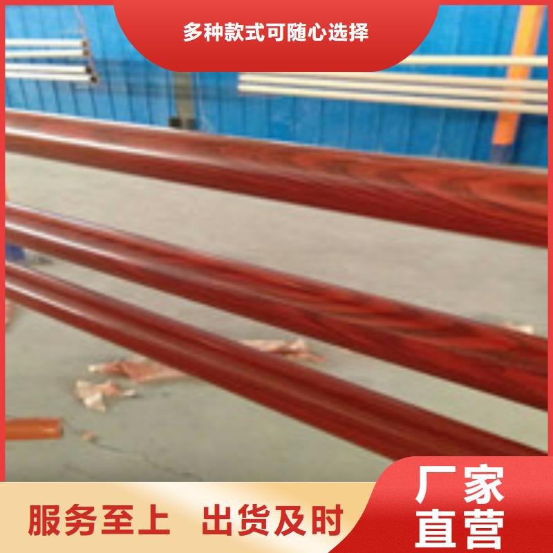 橋梁護欄定制