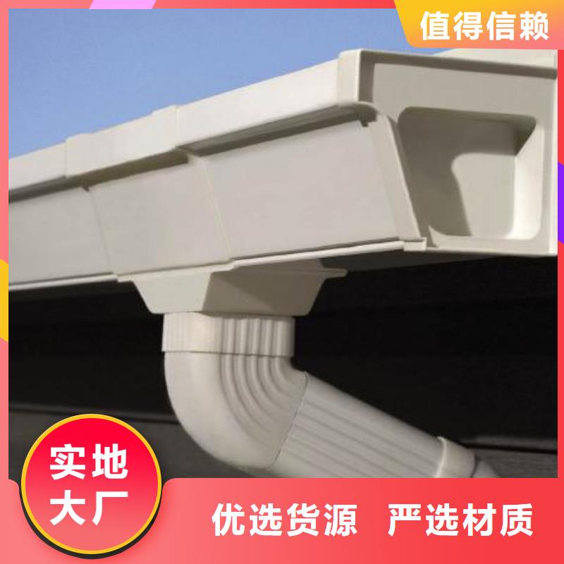 2024库存充足##建筑建材##货到付款