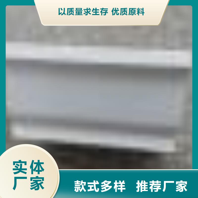 建筑建材公司