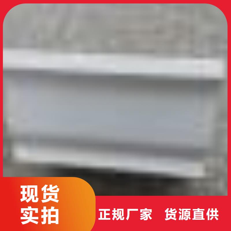 新产品：建筑建材采购