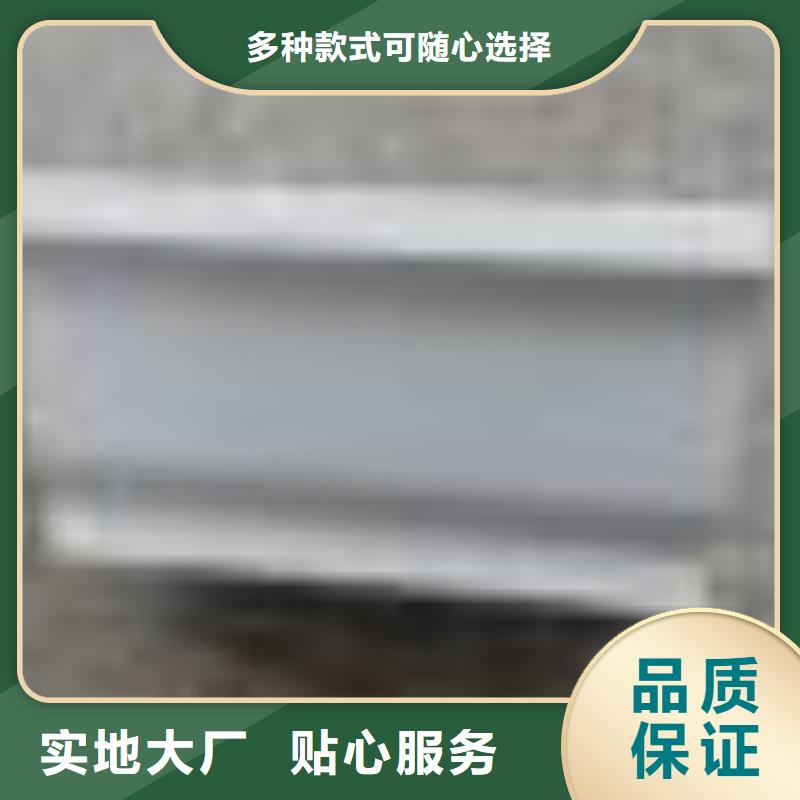 甄选：建筑建材厂家