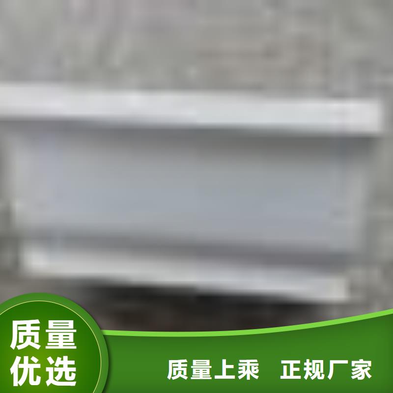 建筑建材厂家可开票