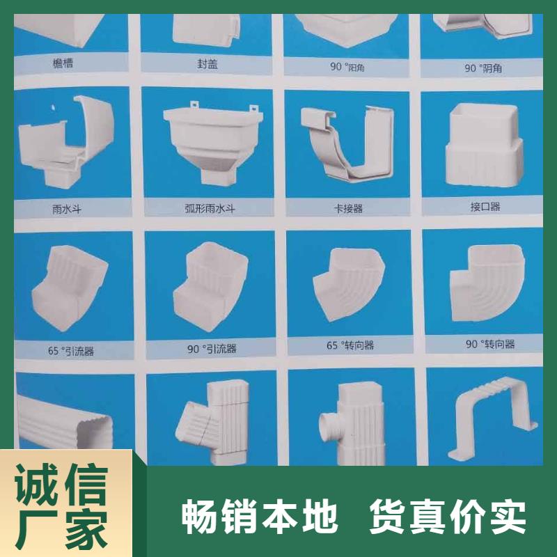 建筑建材老客户回购较多