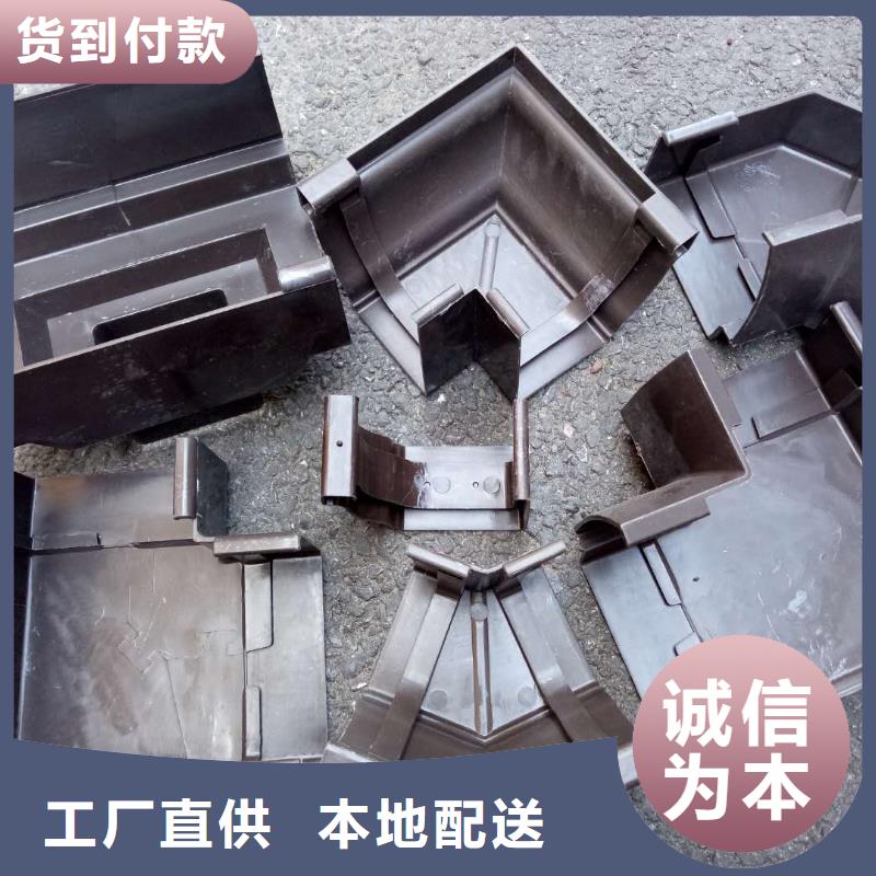 #建筑建材#供应商