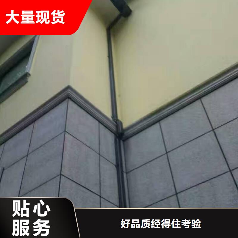 建筑建材个性化定制