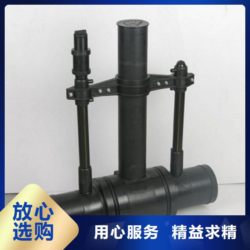 庫存充足的PE燃氣管基地