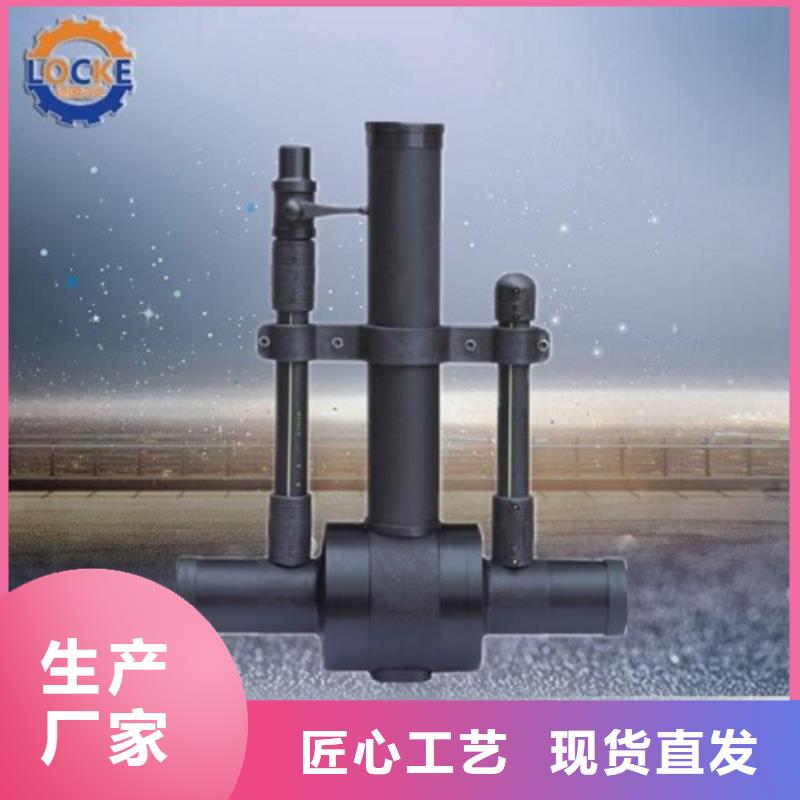供應PE燃氣管的經銷商