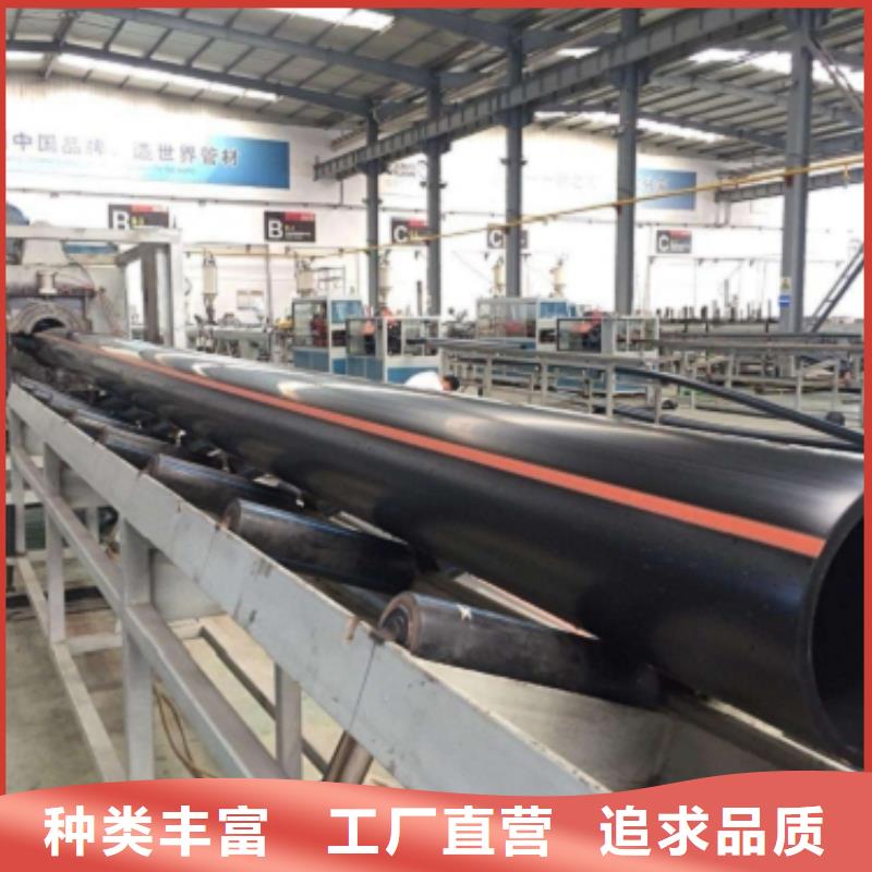 銷售PE燃氣管公司