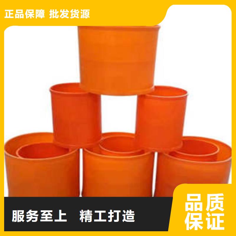 MPP電力管施工方案