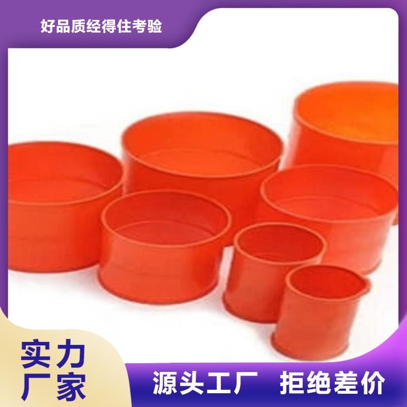 MPP電力管廠家現貨銷售