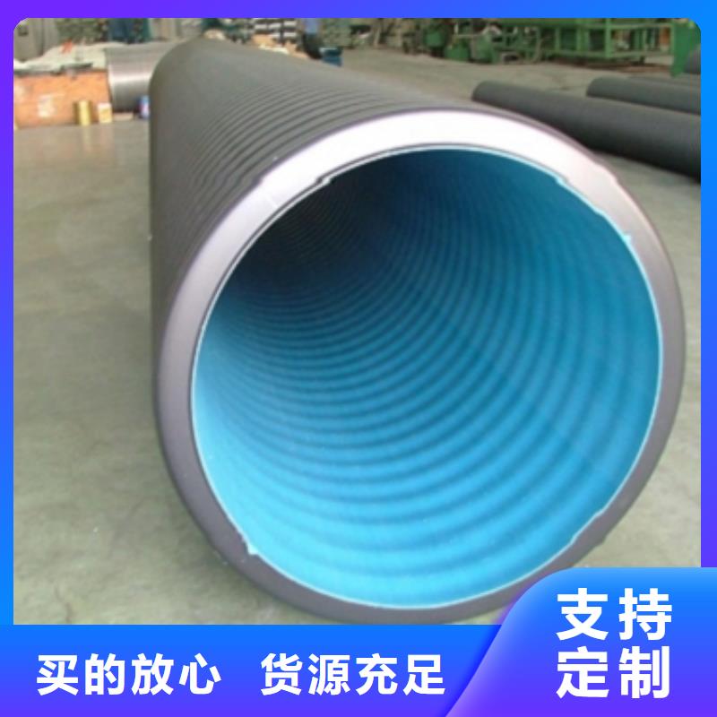 選購排水管認準潤星電力管材有限公司