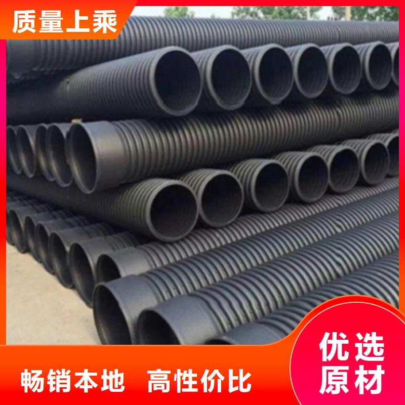 排水管的規格尺寸
