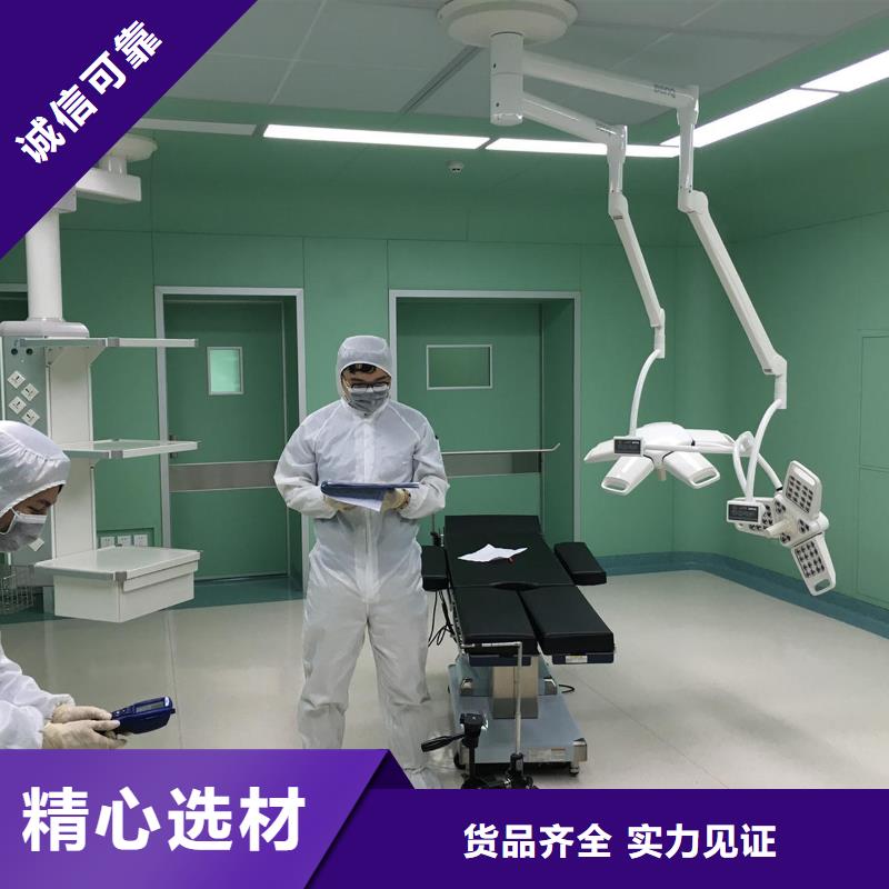 净化工程价格实惠的厂家