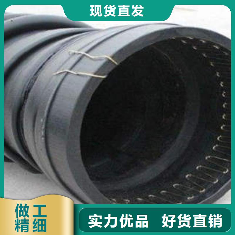 價格合理的雙壁波紋管廠家