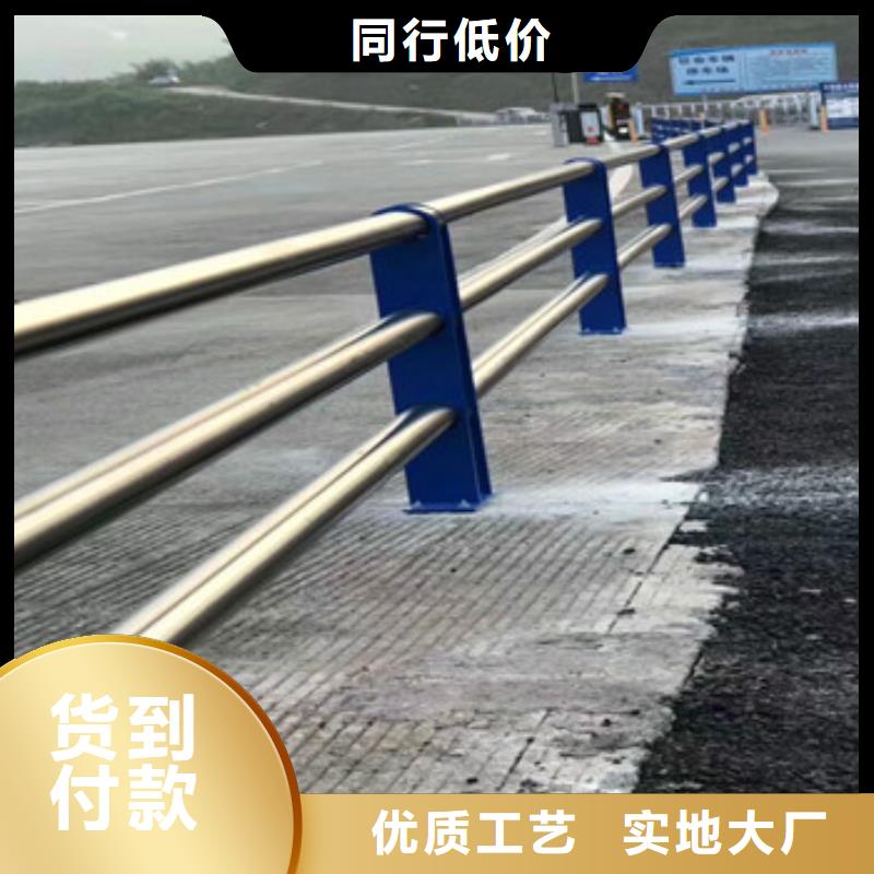 道路交通隔离护栏厂家