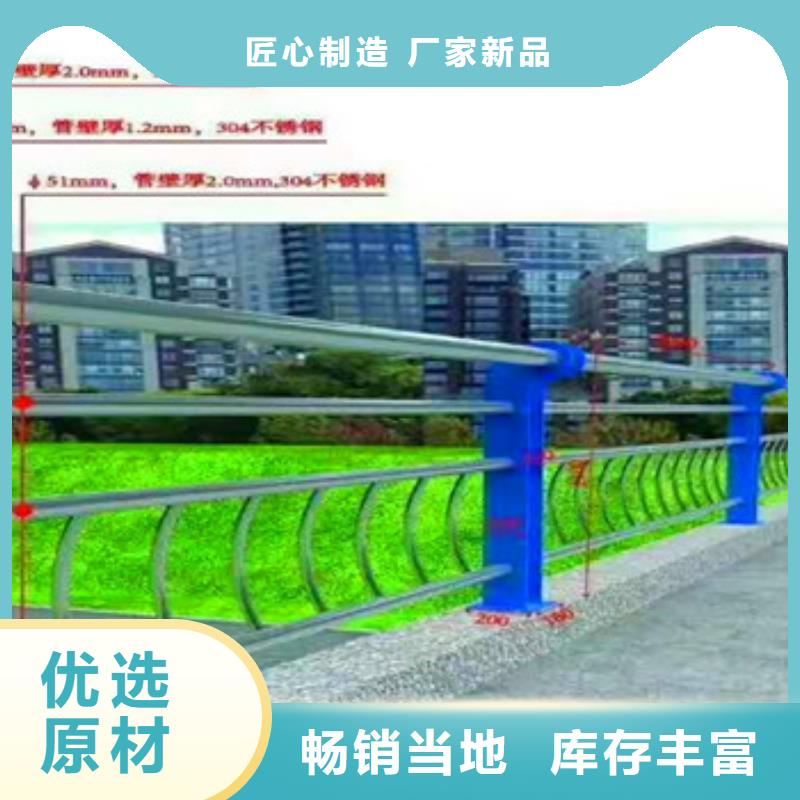 公路隔离护栏工程案例